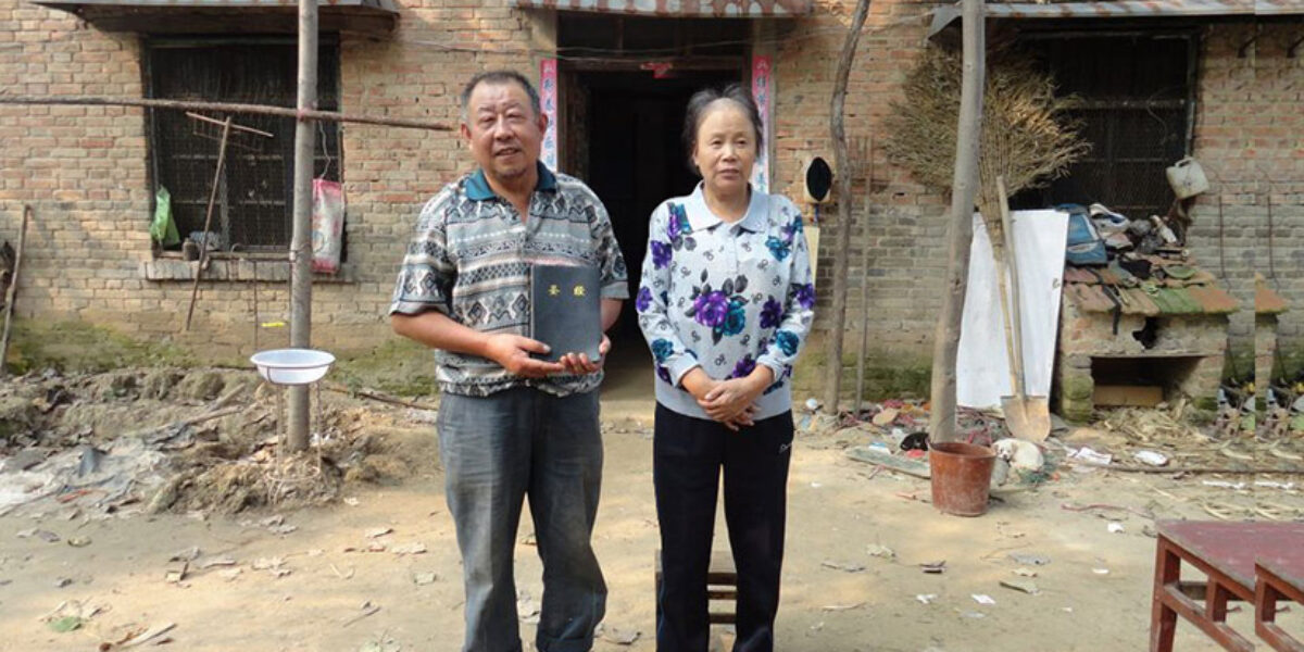 a-rural-farmer-celebrates-gods-word-china-american-bible-society-ministry-story