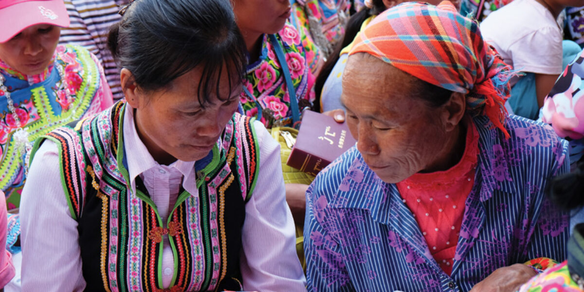 East Lisu people in China read the Bible in their heart language for the very first time.