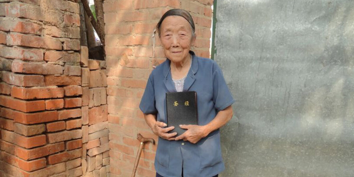 how-a-94-year-old-woman-overcame-adversity-to-study-gods-word-american-bible-society-translation-distribution-ministry