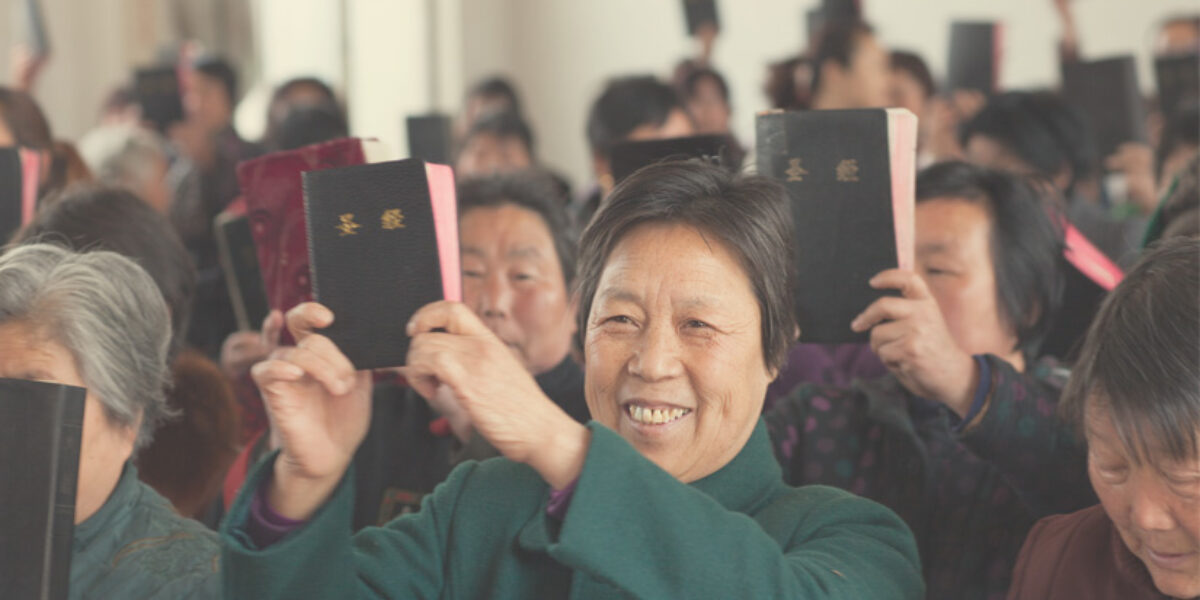 prayer-request-bible-translation-in-rural-china-American-Bible-Society-Prayer-Blog-Prayer-Request-International-Translation